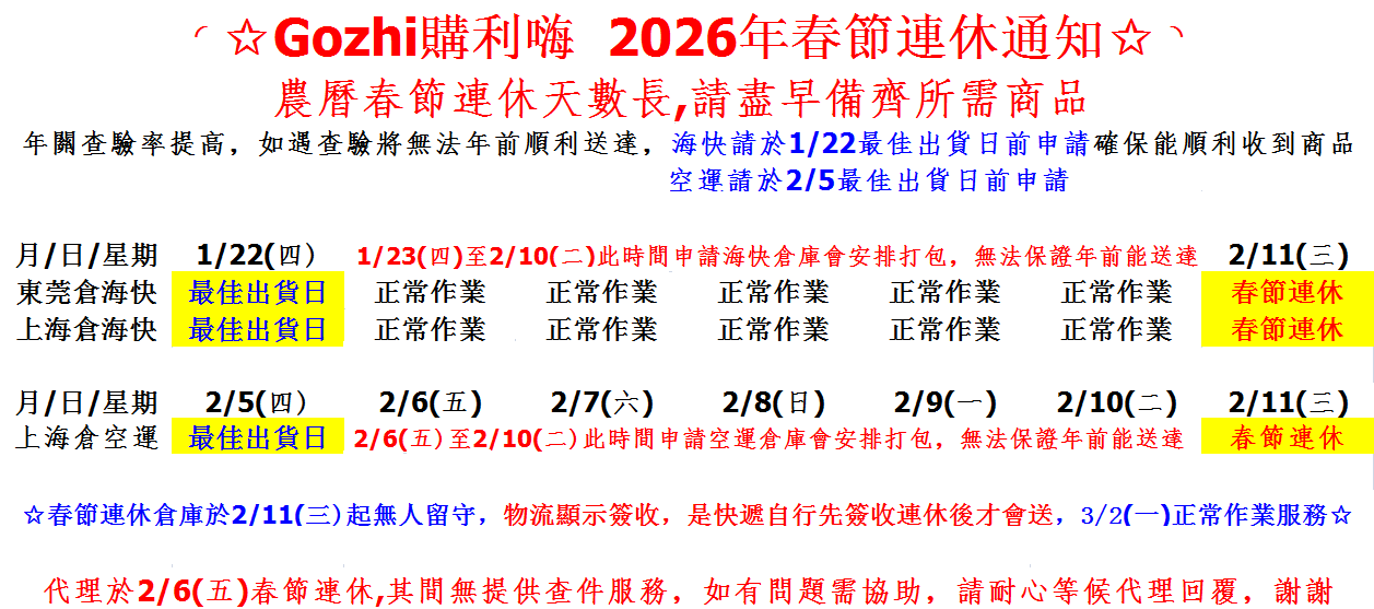 2026-1.png 2026-1.png